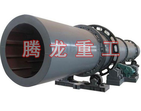 復(fù)合肥轉(zhuǎn)筒烘干設(shè)備 、復(fù)合肥轉(zhuǎn)筒干燥設(shè)備 、復(fù)合肥轉(zhuǎn)筒烘干機(jī)、復(fù)合肥轉(zhuǎn)筒干燥機(jī)、復(fù)合肥轉(zhuǎn)筒烘干機(jī)械